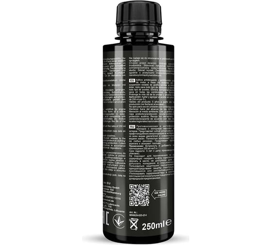 Присадка для моторного масла и защиты двигателя MANNOL CERAMO ESTER 250 мл 982903