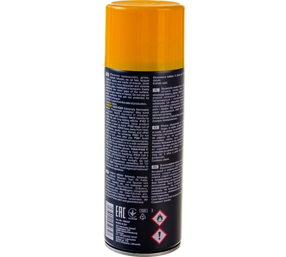 Очиститель кузова MANNOL TAR REMOVER 450 мл 2133