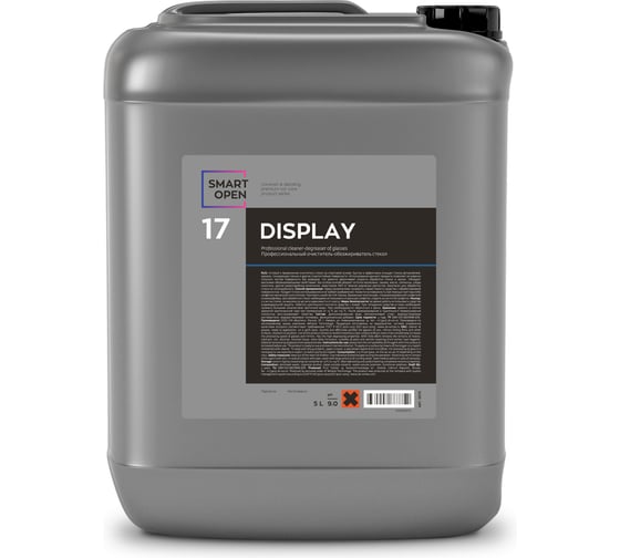 Очиститель обезжириватель стекла Smart Open DISPLAY 17 (Дисплей) 5л 15175 1