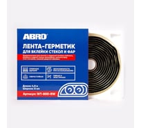 Лента-герметик для вклейки стекол и фар ABRO 8 мм x 4,5 м WT-800-RW