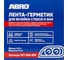 Лента-герметик для вклейки стекол и фар ABRO 8 мм x 4,5 м WT-800-RW 2