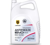 Охлаждающая низкозамерзающая жидкость LUBRIGARD Antifreeze EVO RED 50/50 антифриз, 10 кг LGEARD5050PK10