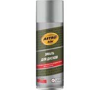 Эмаль для дисков Astrohim, стальная, аэрозоль, 520 мл AC606