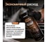 Антикоррозионная битумная мастика LIKSIR AUTO MASTIC 1000 мл 500233 5