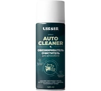 Очиститель-обезжириватель для авто LIKSIR AUTO CLEANER Spray (520мл) 500230