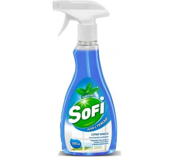 Средство для мытья стекол Grass Sofi флакон, 500мл 125594 1