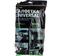 Салфетка микрофибра Grass 320 г/м 30х30, 10 шт. УПАК IT-0458