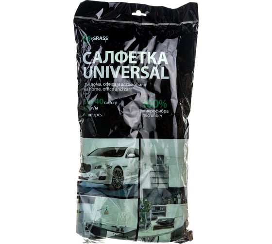 Салфетка Grass микрофибра 320 г/м 35х40, 10 шт. УПАК IT-0616