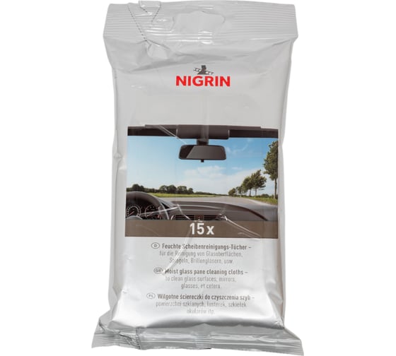 Влажные салфетки NIGRIN 74150