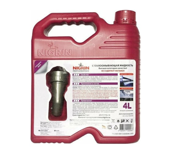 Зимняя стеклоомывающая жидкость NIGRIN 22C 4 л Gel4W22