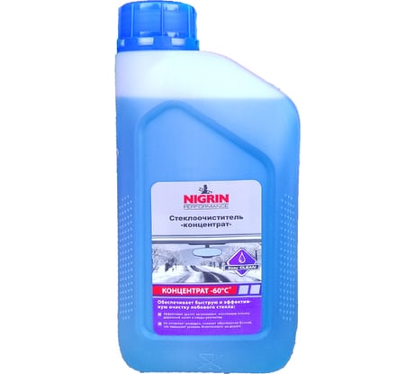 Концентрат незамерзающей жидкости NIGRIN -60°С, 1 л NIG1W60