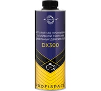 Аппаратная промывка топливной системы дизельных двигателей ALTRAGON 1000 мл DX300-41000