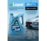 Антифриз Lopal E8110 EVC-II-40 С (4кг) LPL36219 3