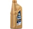Антифриз Lopal E31 -40 С (1,5кг) LPL38695 7