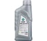 Тормозная жидкость Lopal E61 Brake Fluid (0,5кг) LPL38961 6