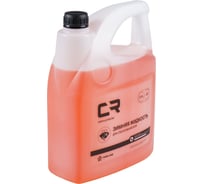 Жидкость стеклоомывателя CARVILLE RACING зимняя -10С с ароматом грейпфрута, 3.9л S0054010