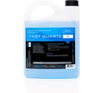 Быстрое кварцевое покрытие Himprofline Fast Quartz 5л HFQ-5