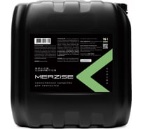 Средство низкопенное для химчистки Space Cosmetics Merzise 5 л SMEN-5