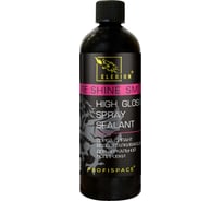 Спрей-силант водоотталкивающий для зеркальной полировки ELERION 750 мл LR270-00075