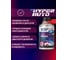 Комплексная присадка в бензин, баллон металлический, 250 мл HYPER FUEL HACG-250ML 4