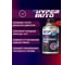 Антигель HYPER FUEL баллон мет. 250мл HAA-250ML 3