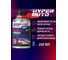 Комплексная присадка в ДТ, баллон металлический, 250 мл HYPER FUEL HACD-250ML 6