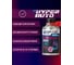 Нейтрализатор влаги в баке HYPER FUEL баллон мет. 250мл HAMN-250ML 4