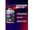 Очиститель форсунок HYPER FUEL баллон мет. 250мл HADIC-250ML 4