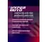 Очиститель форсунок HYPER FUEL баллон мет. 250мл HADIC-250ML 5