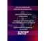 Очиститель карбюраторов HYPER FUEL баллон мет. 250мл HACC-250ML 3