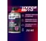 Промывка системы охлаждения в антифриз HYPER FUEL баллон мет. 250мл HAFCS-250ML 2
