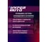 Промывка системы охлаждения в антифриз HYPER FUEL баллон мет. 250мл HAFCS-250ML 5