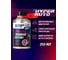 Промывка топливной системы в бензин HYPER FUEL баллон мет. 250мл HAFSF-250ML 2