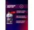 Промывка топливной системы в бензин HYPER FUEL баллон мет. 250мл HAFSF-250ML 3