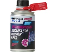 Противоизносная присадка для ДТ HYPER FUEL баллон мет. 250мл HAAWDI-250ML