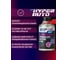 Противоизносная присадка для ДТ HYPER FUEL баллон мет. 250мл HAAWDI-250ML 3