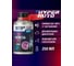 Суперантигель HYPER FUEL баллон мет. 250мл HASA-250ML 2