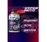 Суперантигель HYPER FUEL баллон мет. 250мл HASA-250ML 4