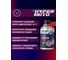 Суперантигель HYPER FUEL баллон мет. 250мл HASA-250ML 6