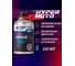 Цетан-Корректор HYPER FUEL баллон мет. 250мл HADCC-250ML 2