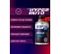 Цетан-Корректор HYPER FUEL баллон мет. 250мл HADCC-250ML 3