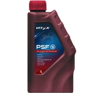 Масло ГУР жидкость VITEX PSF S полусинтетическая 1л v318801