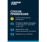 Комплексная присадка Судовых дизелей HYPER FUEL (повышение: Цетана, противоизносных св-в, моющих) HYPER PRO Marine HP-01-0401 4