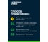 Комплексная присадка для Агро техники HYPER FUEL (повышение: Цетана, противоизносных св-в, моющих) HYPER PRO AGRO HP-01-0201 6