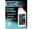 Промывка системы охлаждения HYPER FUEL канистра 1л. HAFCS-1L 2