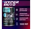 Очиститель инжекторов аппаратный HYPER FUEL жест. банка 1л. HAHFS-1L 2