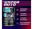 Очиститель инжекторов аппаратный HYPER FUEL жест. банка 1л. HAHFS-1L 4