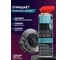 Очиститель тормозов HYPER FUEL аэрозоль 650мл. HABC-650ML 2