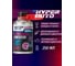 Раскоксовка ДВС экспресс HYPER FUEL  баллон мет. 250мл HAED-250ML 2