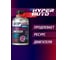 Раскоксовка ДВС экспресс HYPER FUEL  баллон мет. 250мл HAED-250ML 5